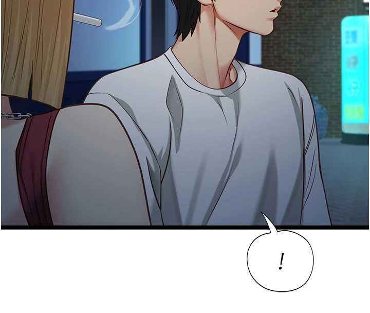 第9话-她已经无可救药了