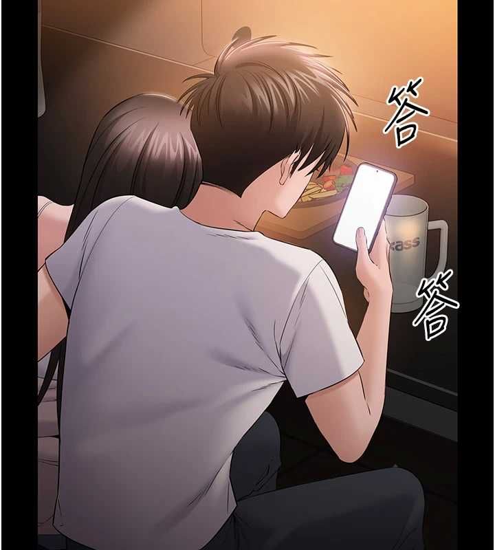 第4话-让人家好好安慰你♥