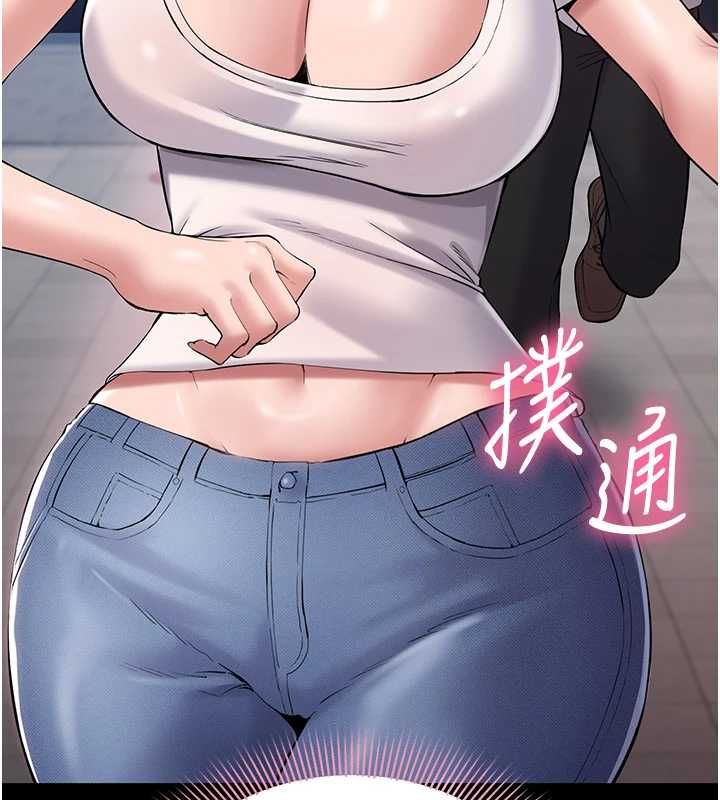 第4话-让人家好好安慰你♥