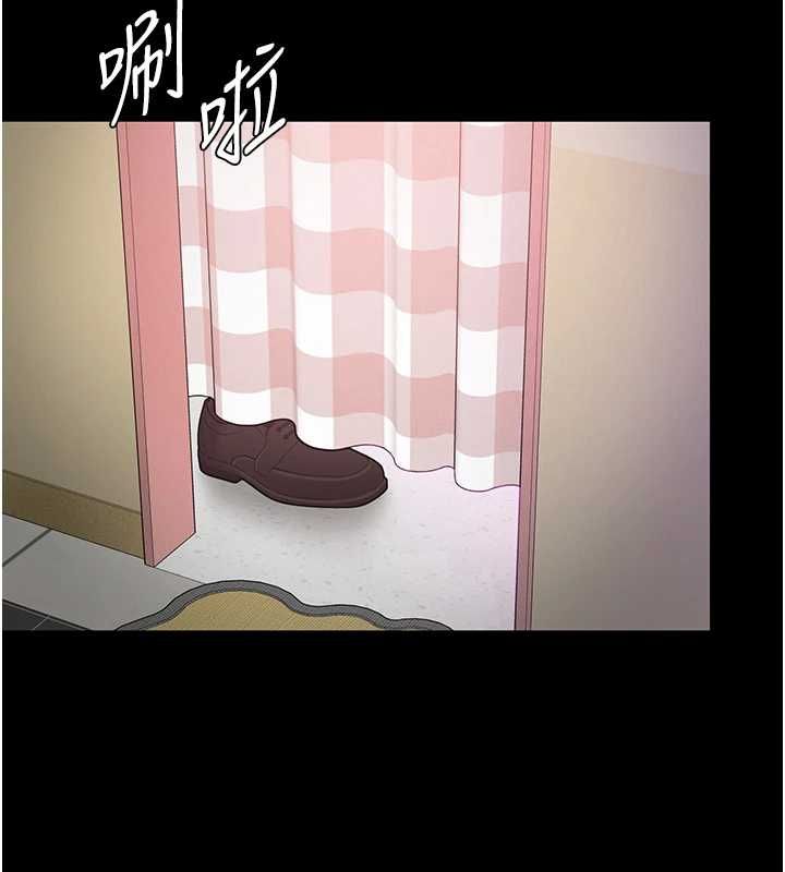 第5话-青梅竹马拍淫蕩四格