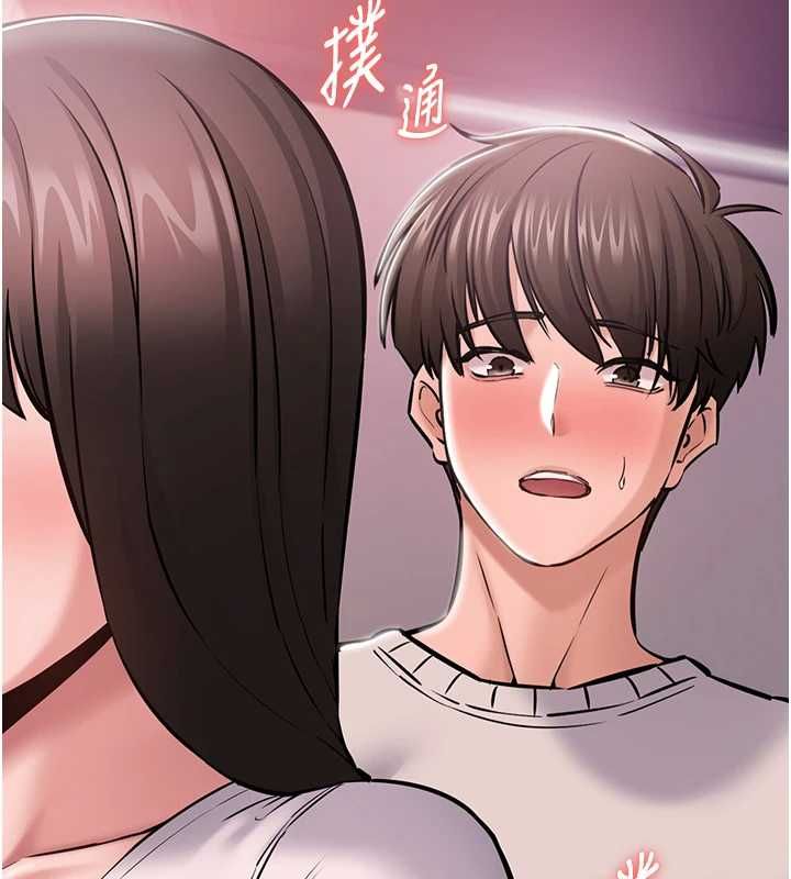 第5话-青梅竹马拍淫蕩四格