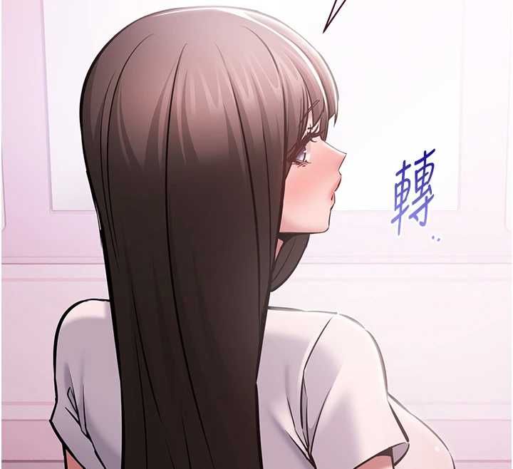 第5话-青梅竹马拍淫蕩四格