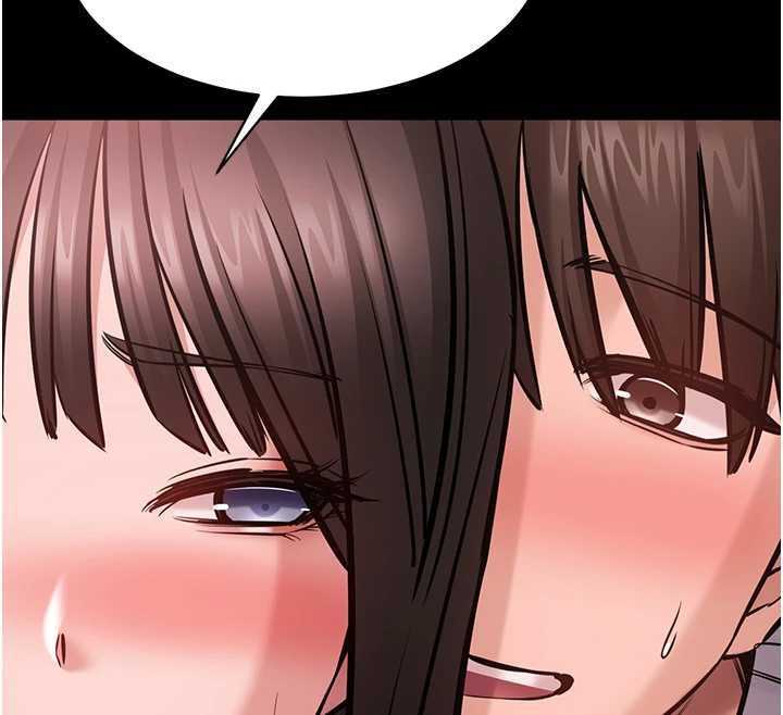 第5话-青梅竹马拍淫蕩四格