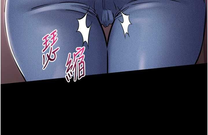 第5话-青梅竹马拍淫蕩四格