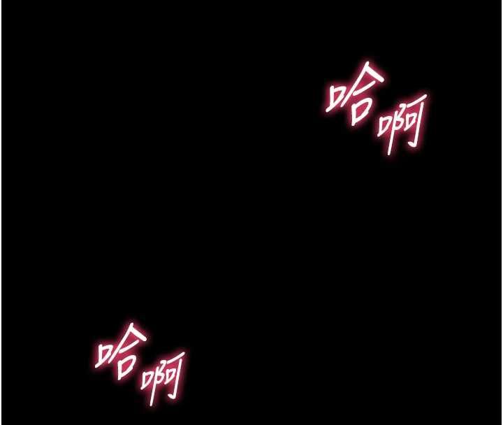 第5话-青梅竹马拍淫蕩四格