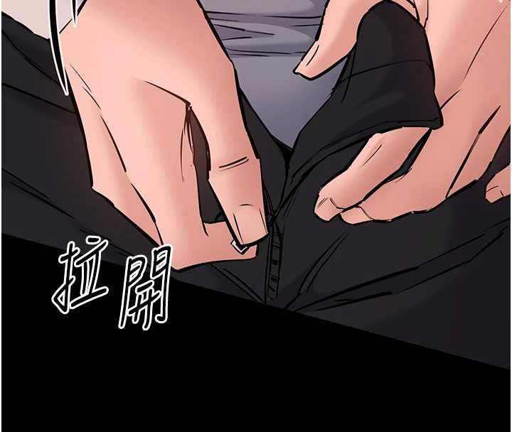 第5话-青梅竹马拍淫蕩四格