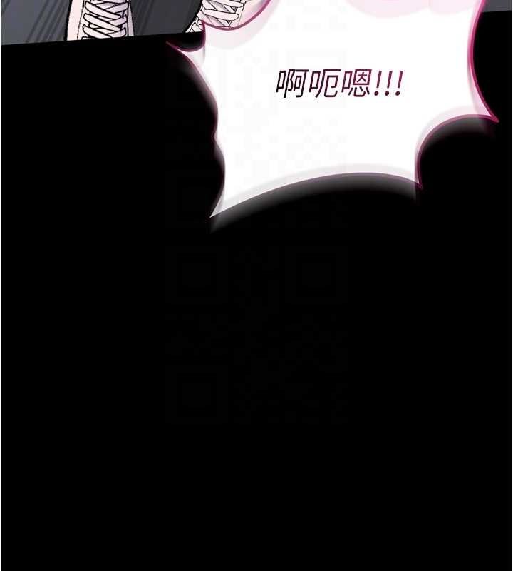 第6话-野战股交刺激连连