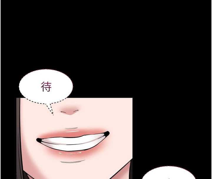 第6话-野战股交刺激连连