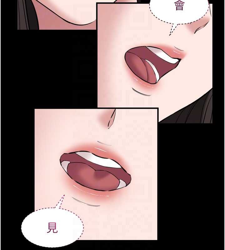 第6话-野战股交刺激连连