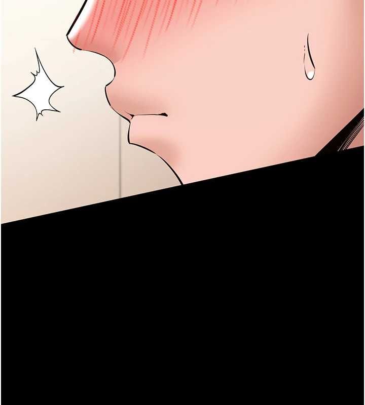 第7话-当然是先「吃」妳
