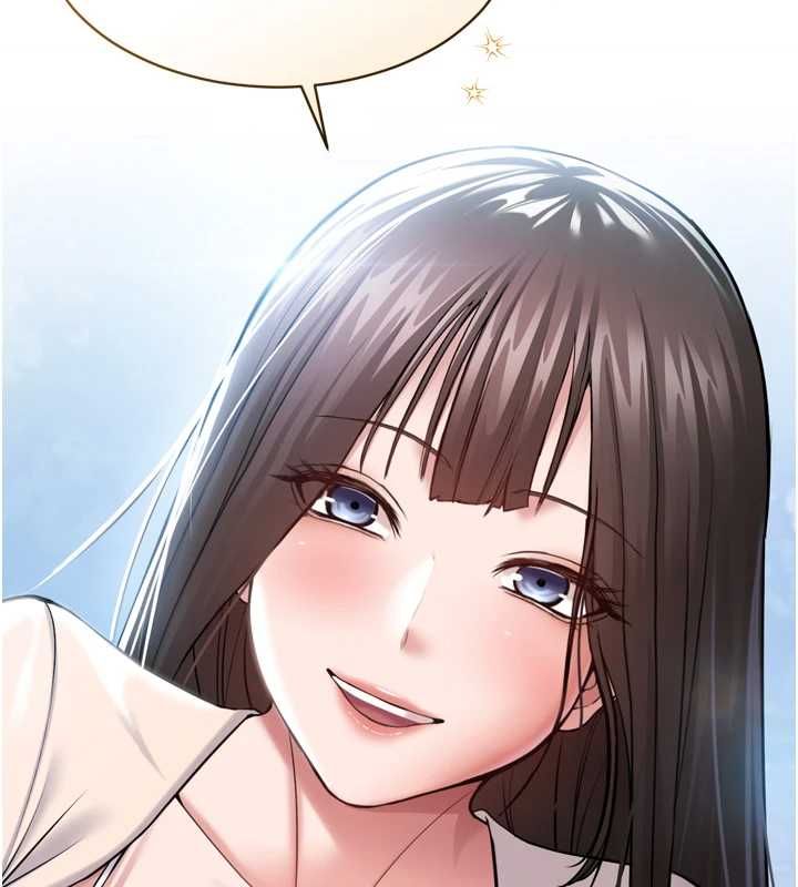 第3话-我是妳最特别的人