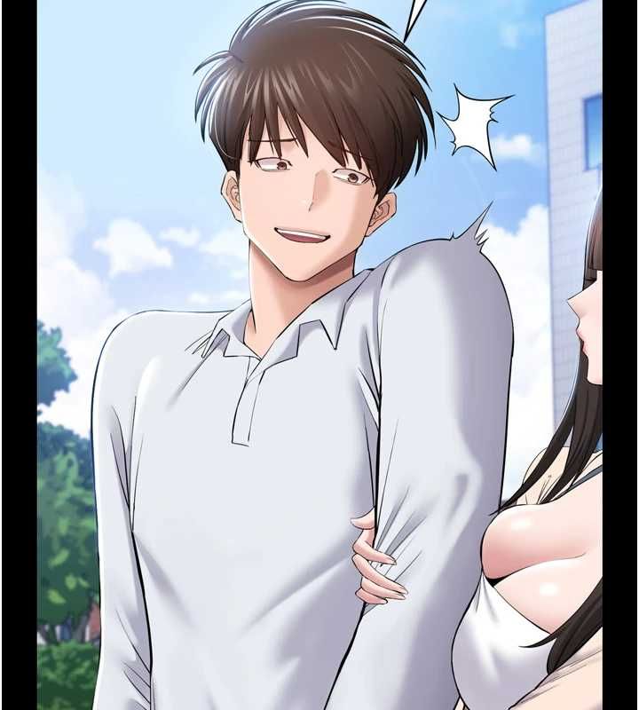 第3话-我是妳最特别的人