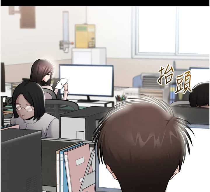 第3话-我是妳最特别的人
