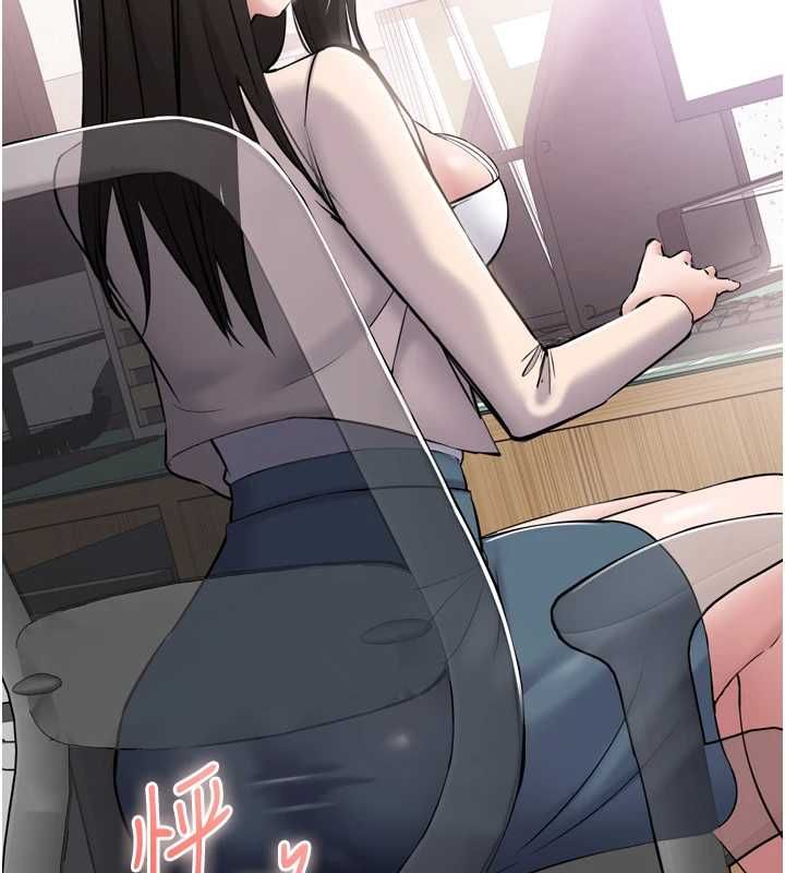第3话-我是妳最特别的人
