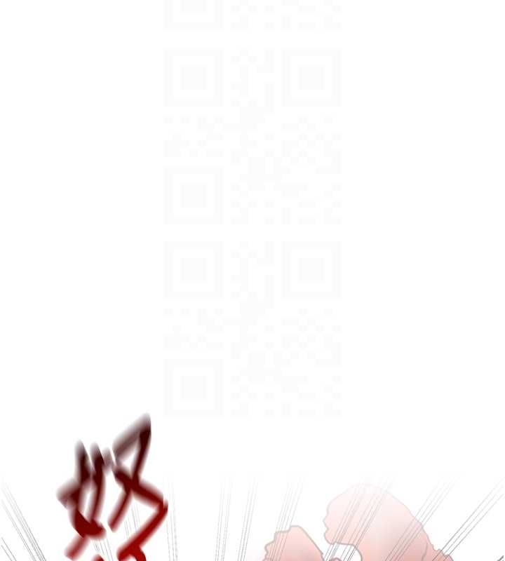 第3话-我是妳最特别的人