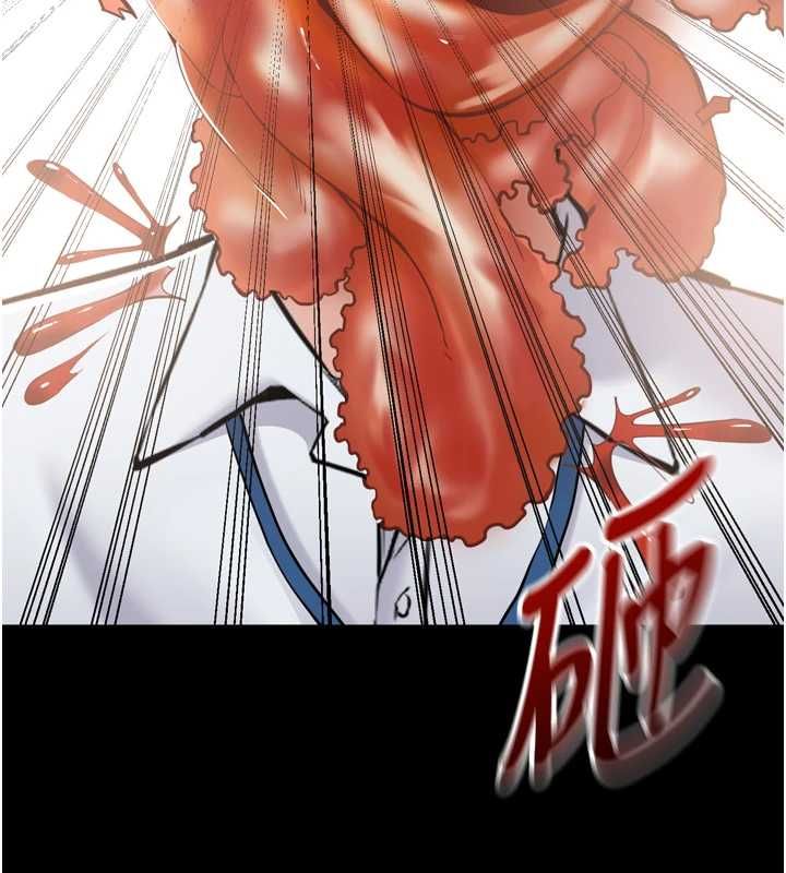 第3话-我是妳最特别的人