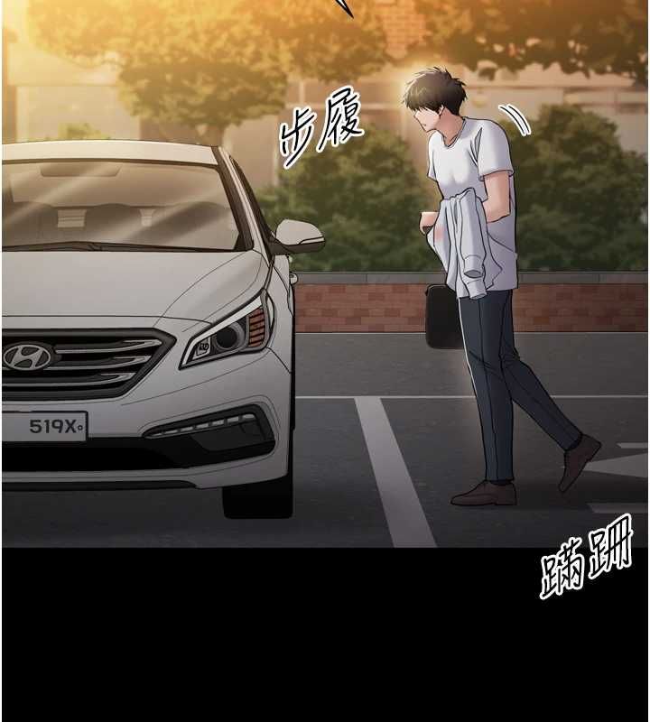 第3话-我是妳最特别的人
