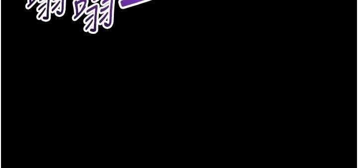 第3话-我是妳最特别的人