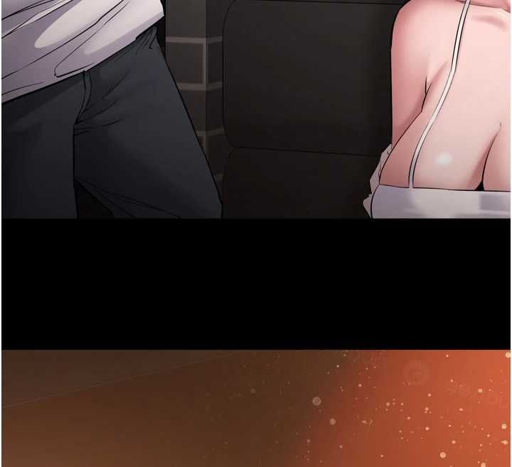 第3话-我是妳最特别的人