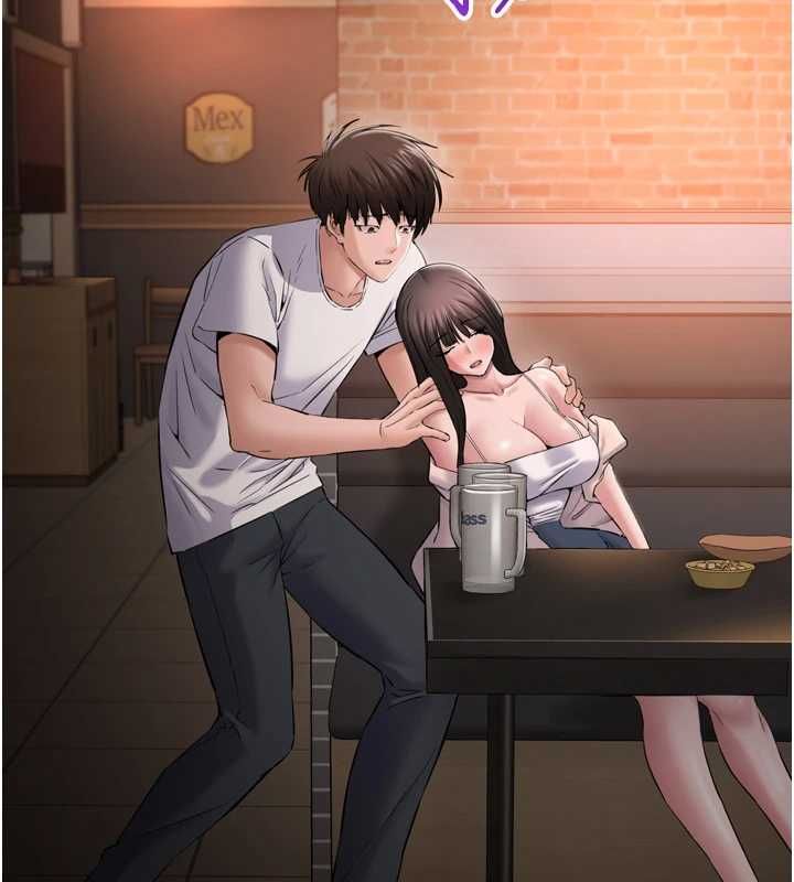 第3话-我是妳最特别的人
