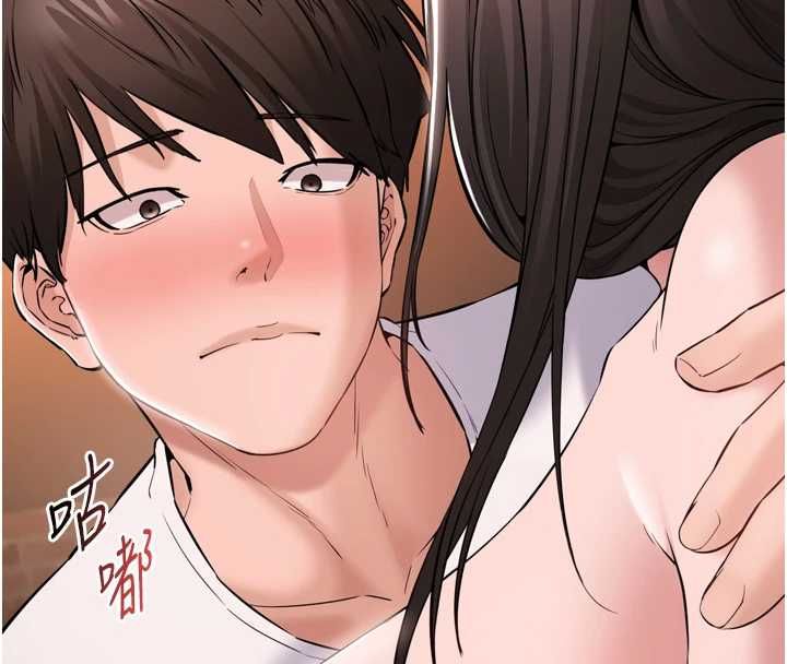 第3话-我是妳最特别的人