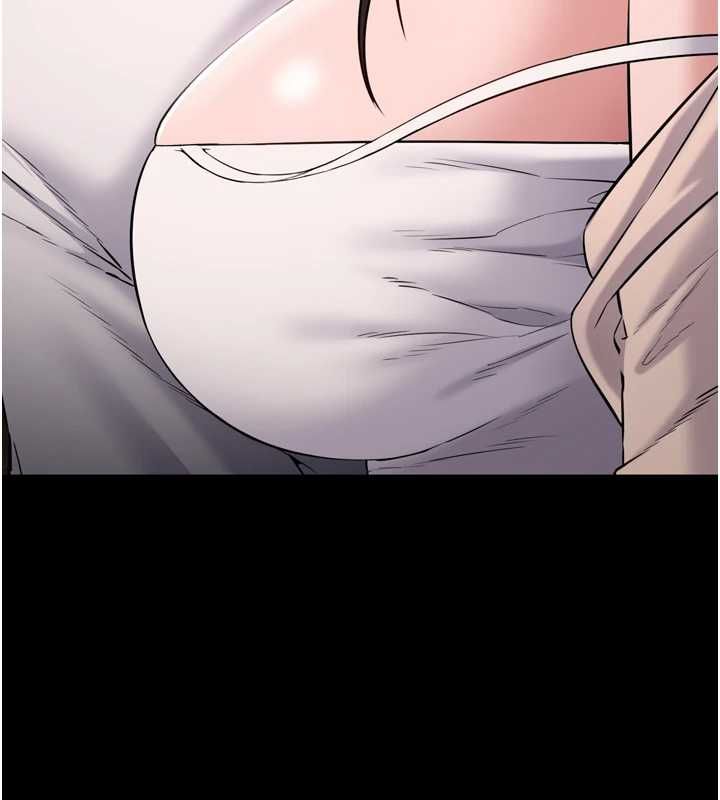 第3话-我是妳最特别的人