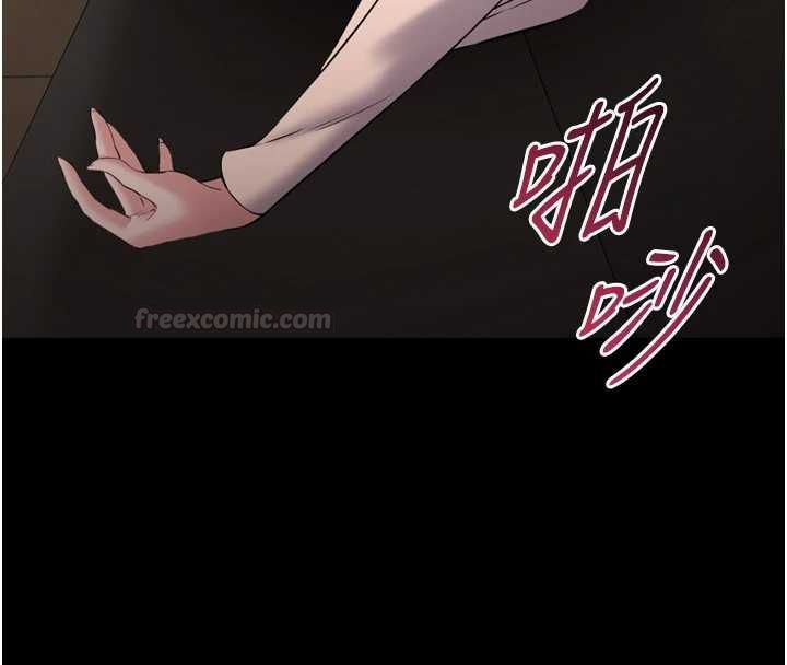 第3话-我是妳最特别的人