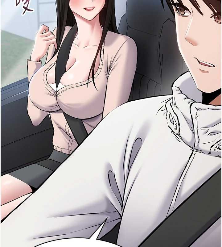 第2话-趁乱催眠正妹女同事