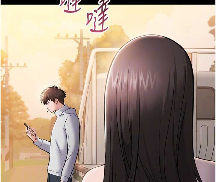 第2话-趁乱催眠正妹女同事