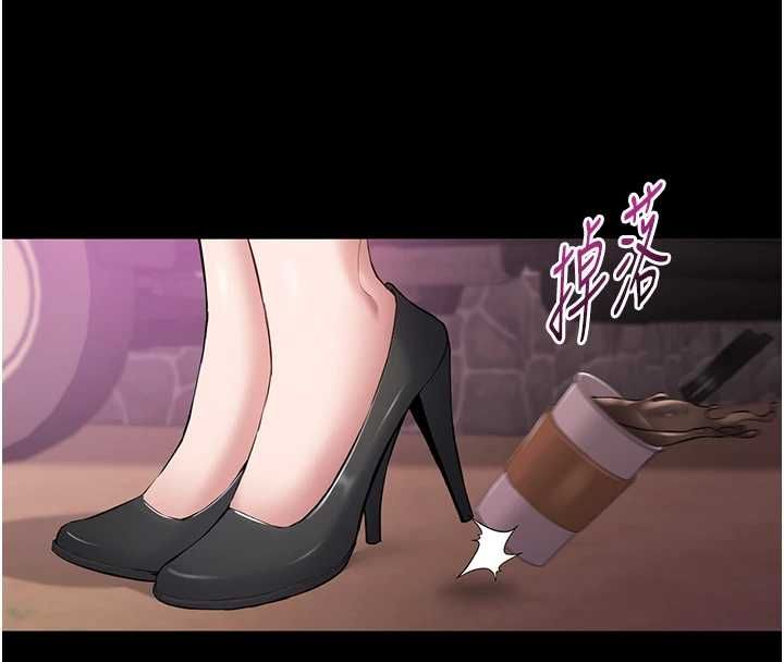 第2话-趁乱催眠正妹女同事