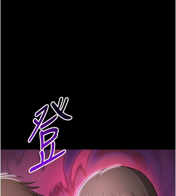 第2话-趁乱催眠正妹女同事