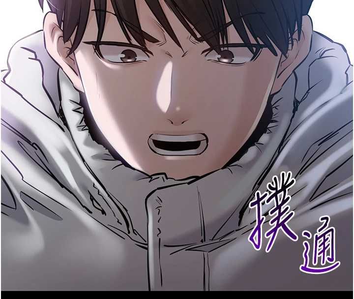 第2话-趁乱催眠正妹女同事