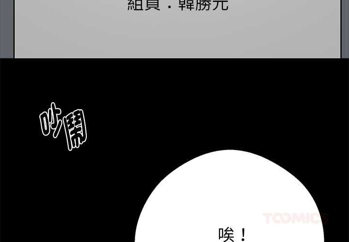 第55话