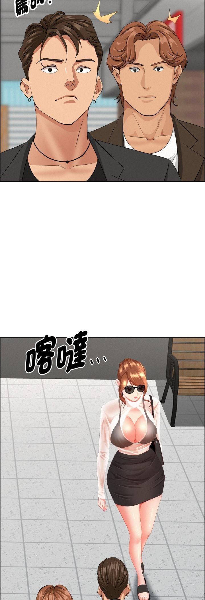 第61话