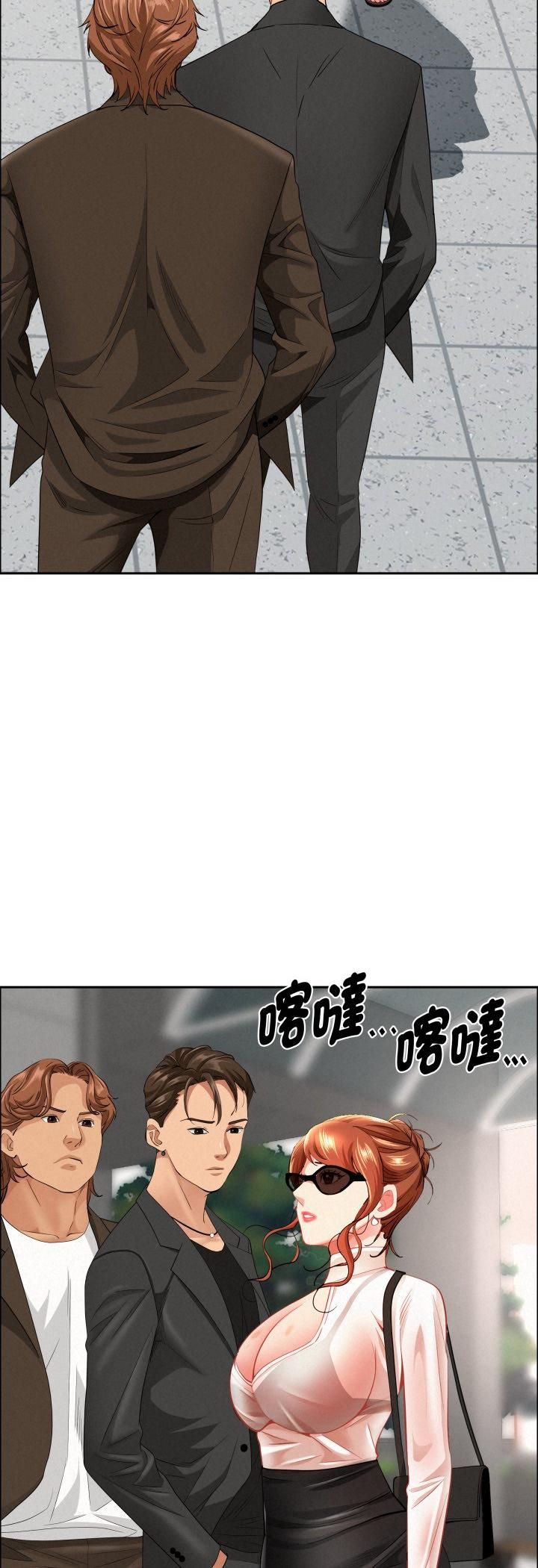 第61话