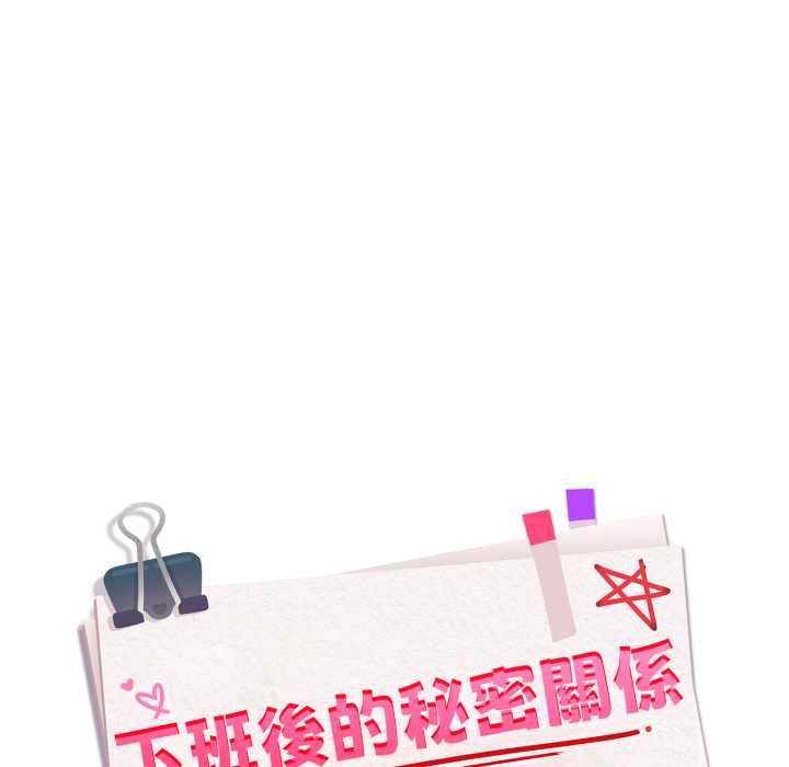 第102话