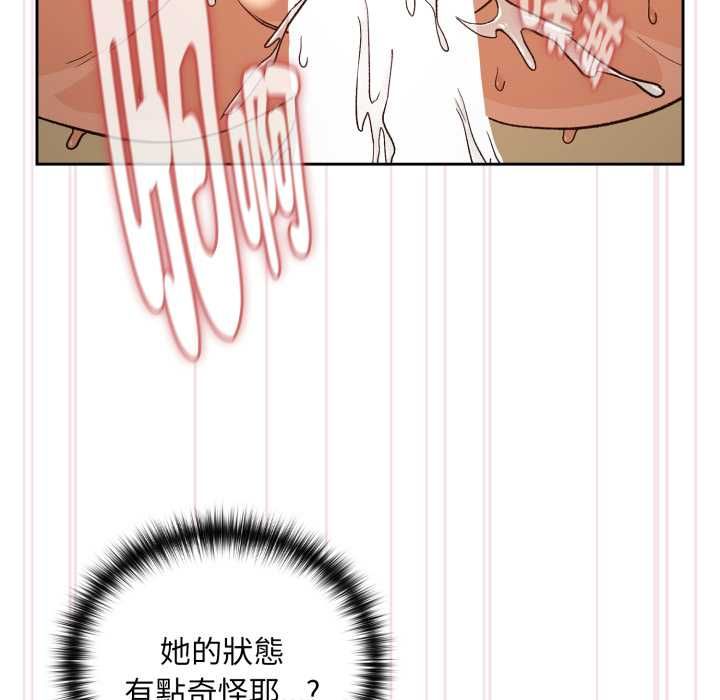 第102话