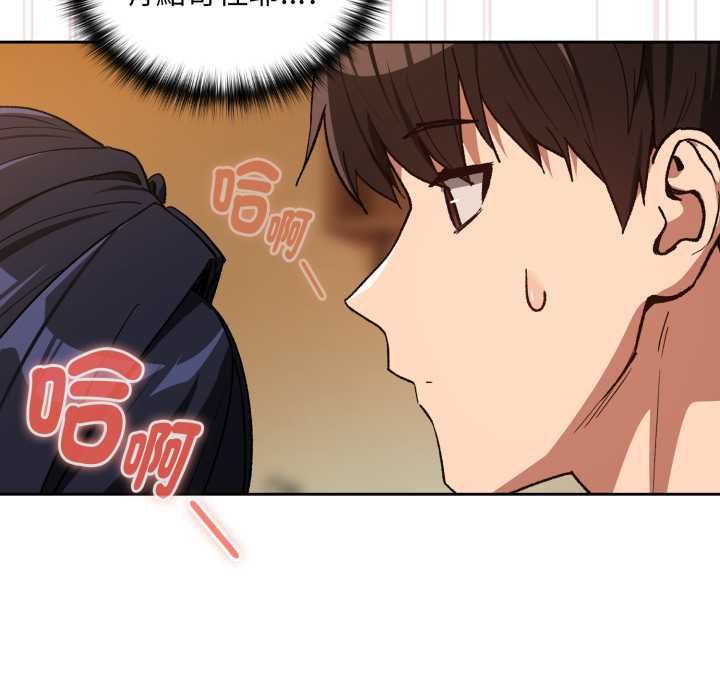 第102话