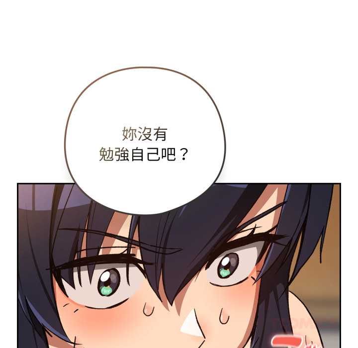 第102话