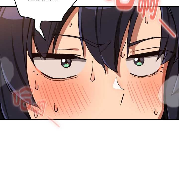 第102话