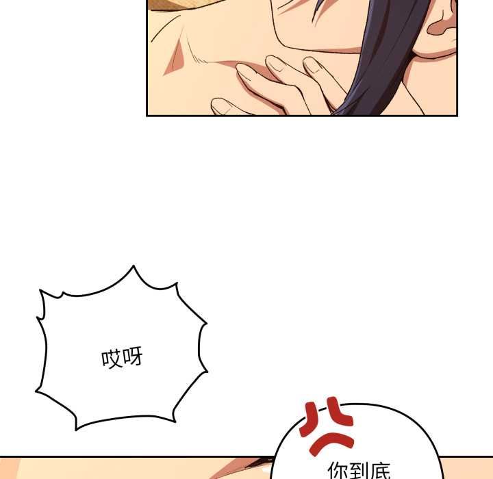 第102话