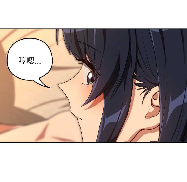 第102话