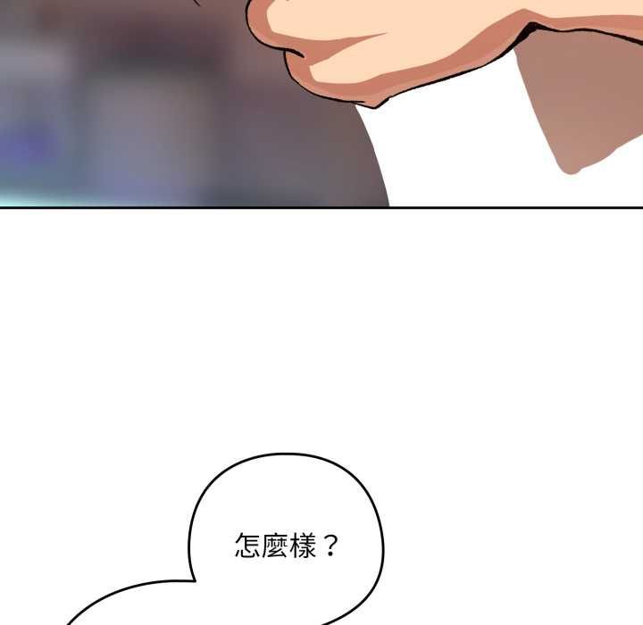 第102话