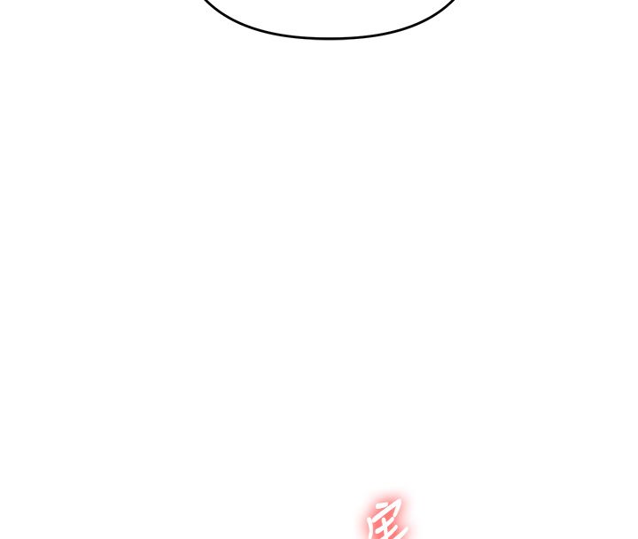 第105话-姐妹丼get♥