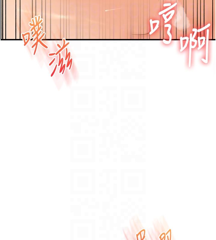 第105话-姐妹丼get♥
