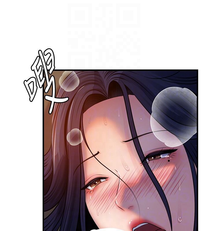 第99话-粗暴的调教