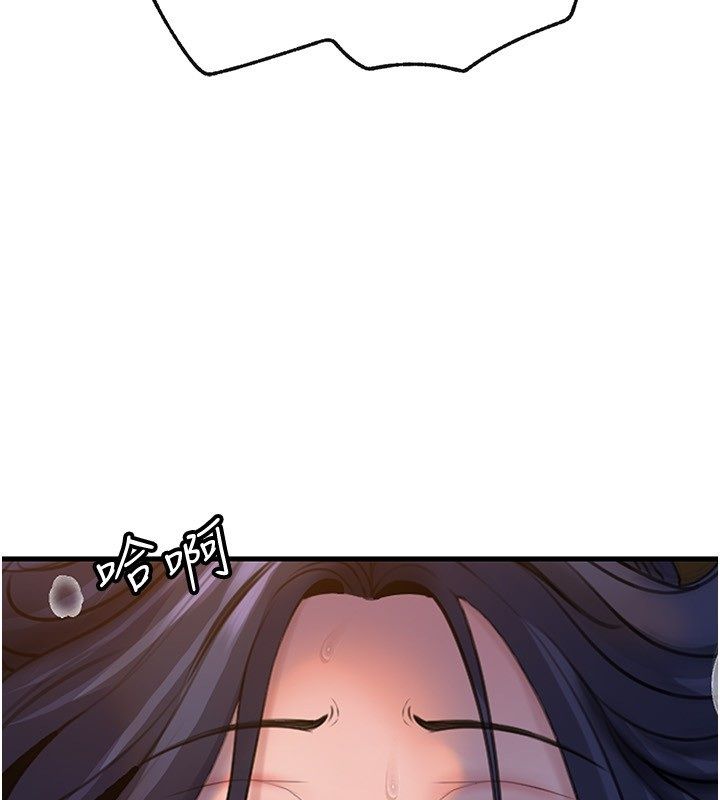 第99话-粗暴的调教