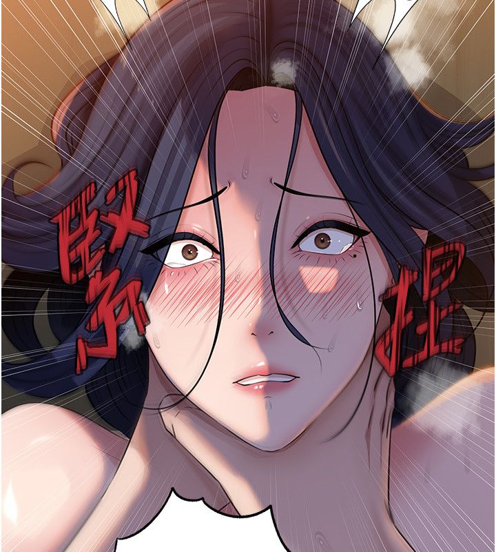 第99话-粗暴的调教