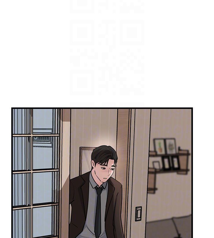 第99话-粗暴的调教