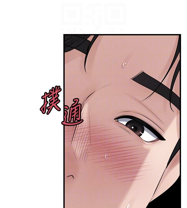 第99话-粗暴的调教